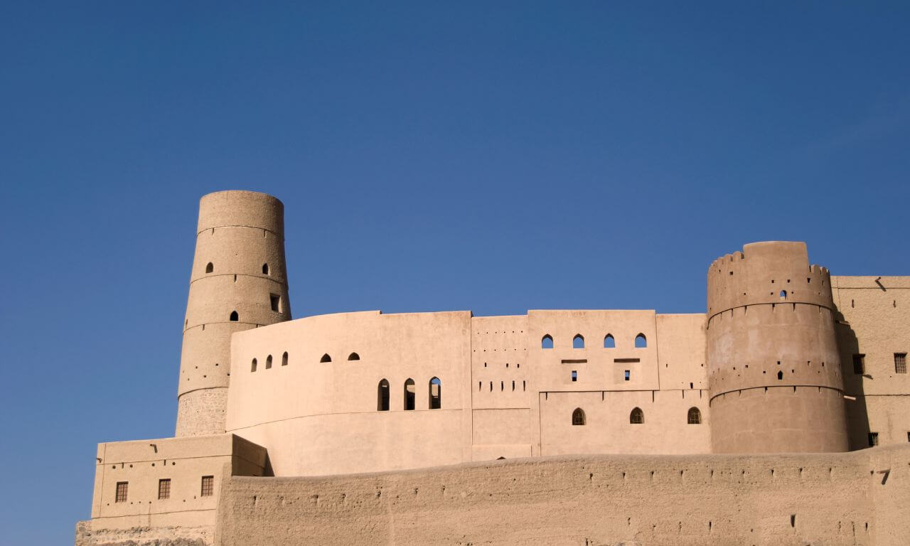 Oman_Bahla